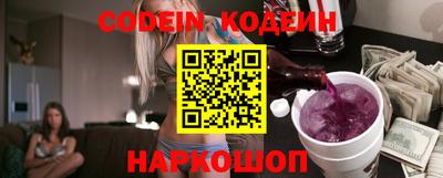спиды Кинель