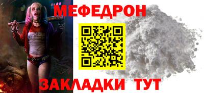 альфа пвп Кимры