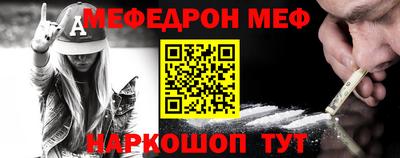 спиды Кинель