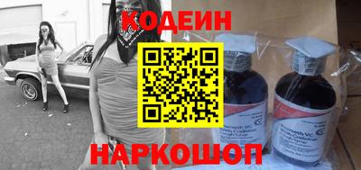 не бодяженный Кингисепп