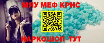 не бодяженный Кингисепп