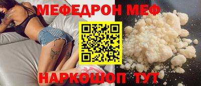 альфа пвп Кимры
