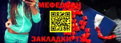 не бодяженный Кингисепп
