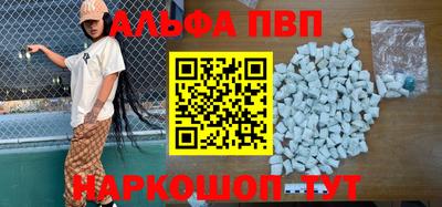 метадон Канаш