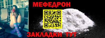 не бодяженный Кингисепп