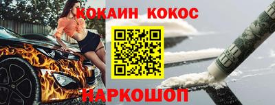 ECSTASY Камышлов