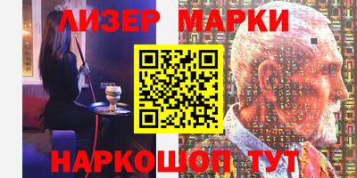спиды Кинель