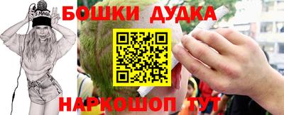 альфа пвп Кимры
