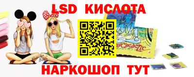 не бодяженный Кингисепп