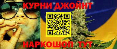 не бодяженный Кингисепп