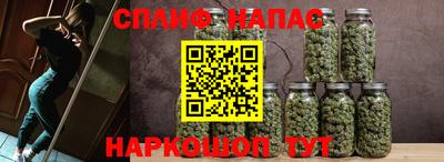 альфа пвп Кимры