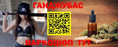 не бодяженный Кингисепп