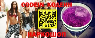 альфа пвп Кимры