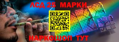 бутик Кандалакша