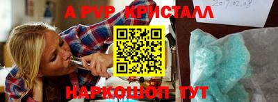 метадон Канаш