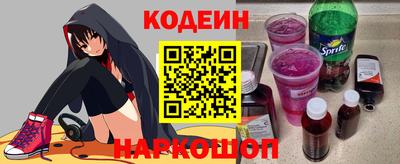 не бодяженный Кингисепп
