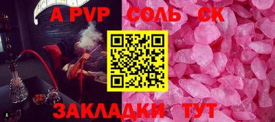 не бодяженный Кингисепп