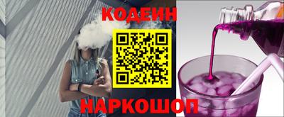 не бодяженный Кингисепп
