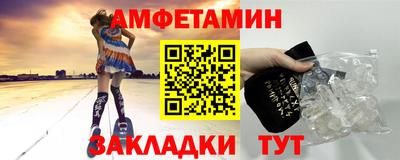 не бодяженный Кингисепп
