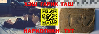 спиды Кинель