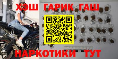 спиды Кинель