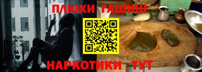 ECSTASY Камышлов