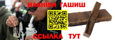 альфа пвп Кимры