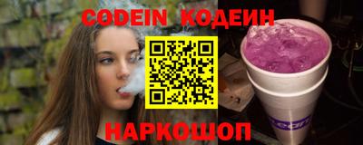 альфа пвп Кимры