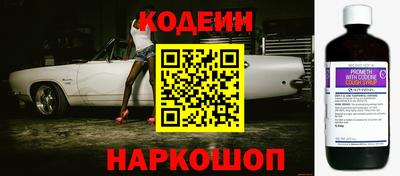 альфа пвп Кимры