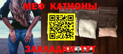 альфа пвп Кимры