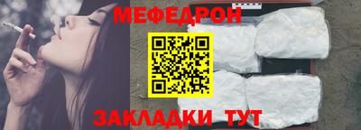 альфа пвп Кимры