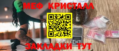 альфа пвп Кимры