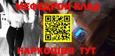 метадон Канаш