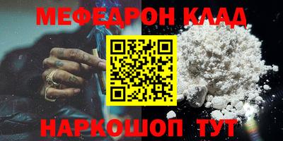 не бодяженный Кингисепп