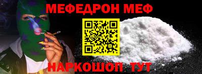 бутик Кандалакша