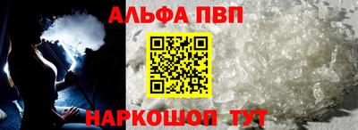спиды Кинель
